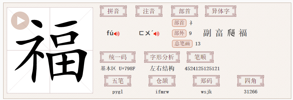 企业微信截图_17344776688345.png