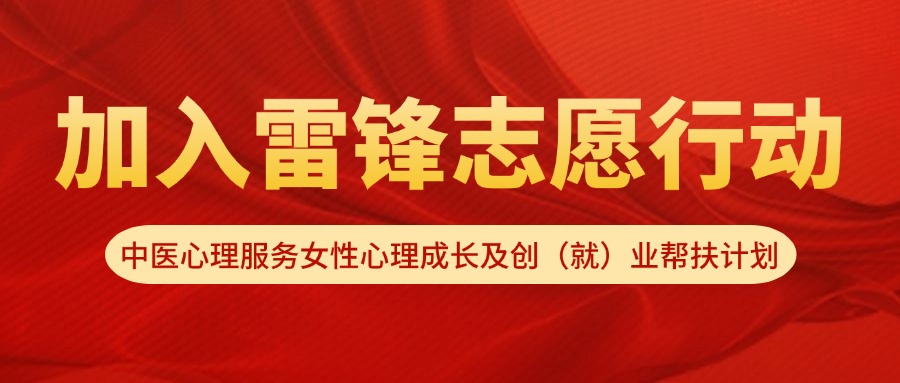 最新热点资讯通知公告公众号首图.jpg